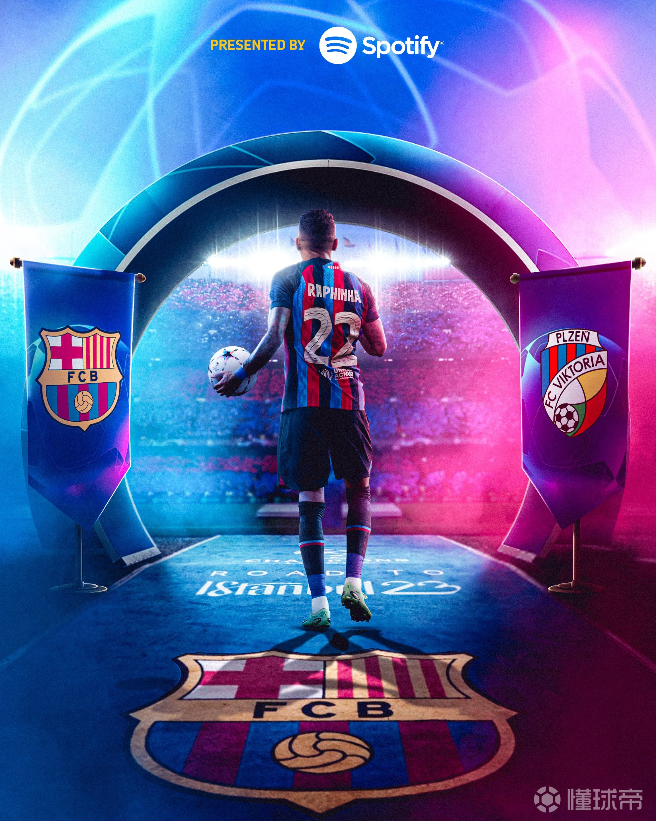 瓜迪奥拉战术调整助力阿森纳，马丁内利关键表现逆转战局