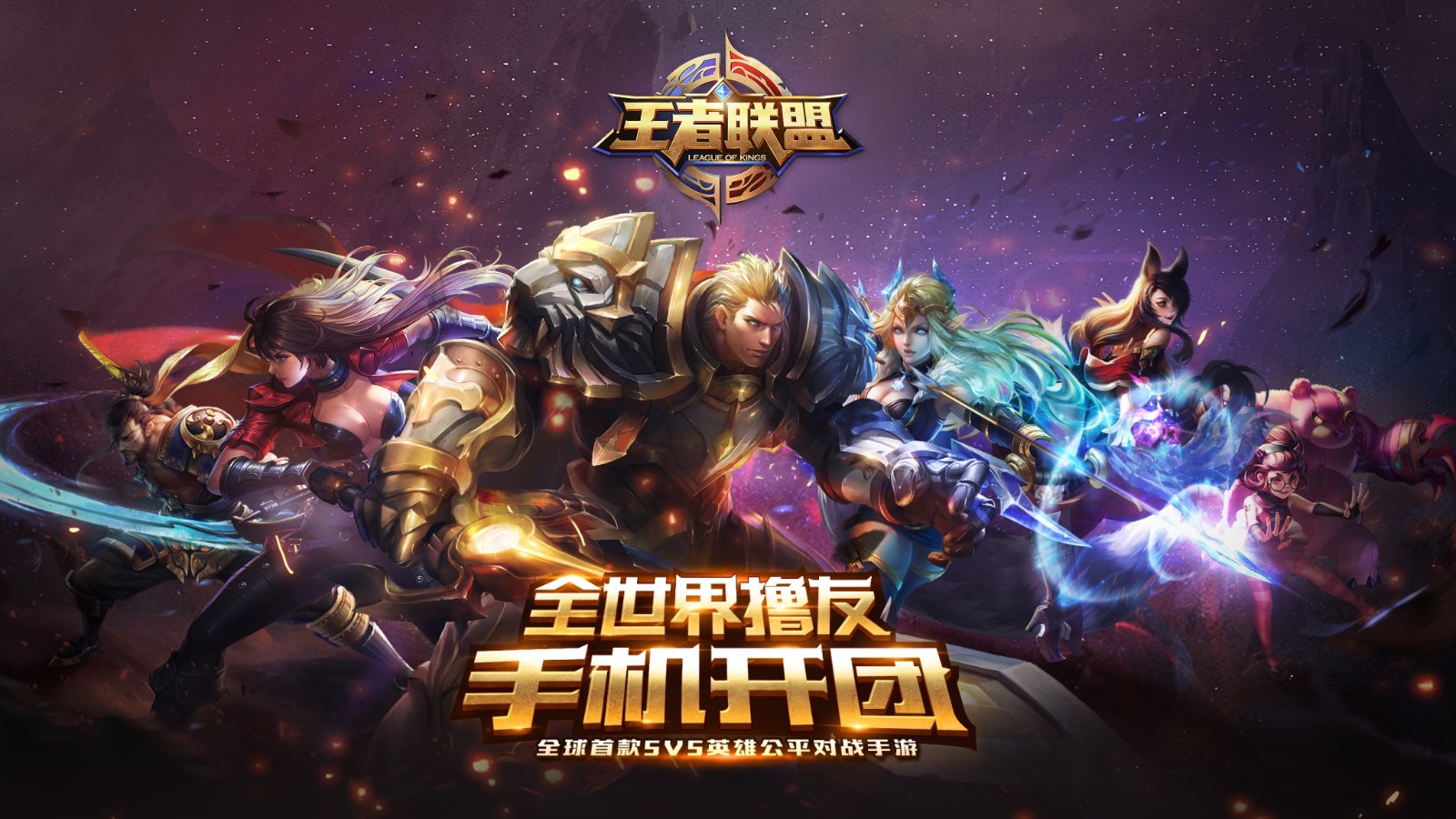 明星一诺清新形象助力代言市场，商业价值持续升温